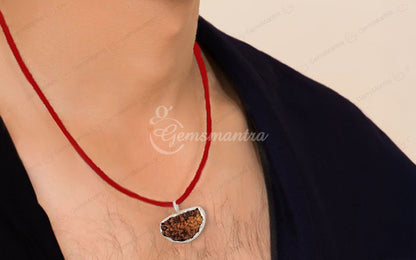 1 Mukhi (Ek Mukhi) Rudraksha – Indian, Silver Pendant