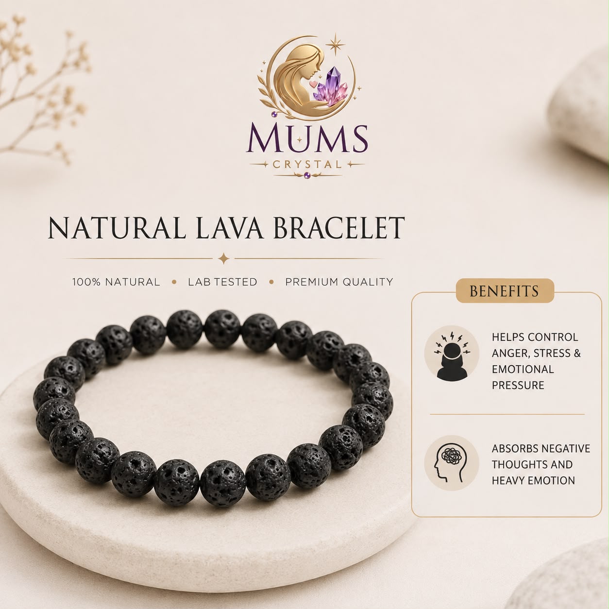 Natural Lava Bracelet