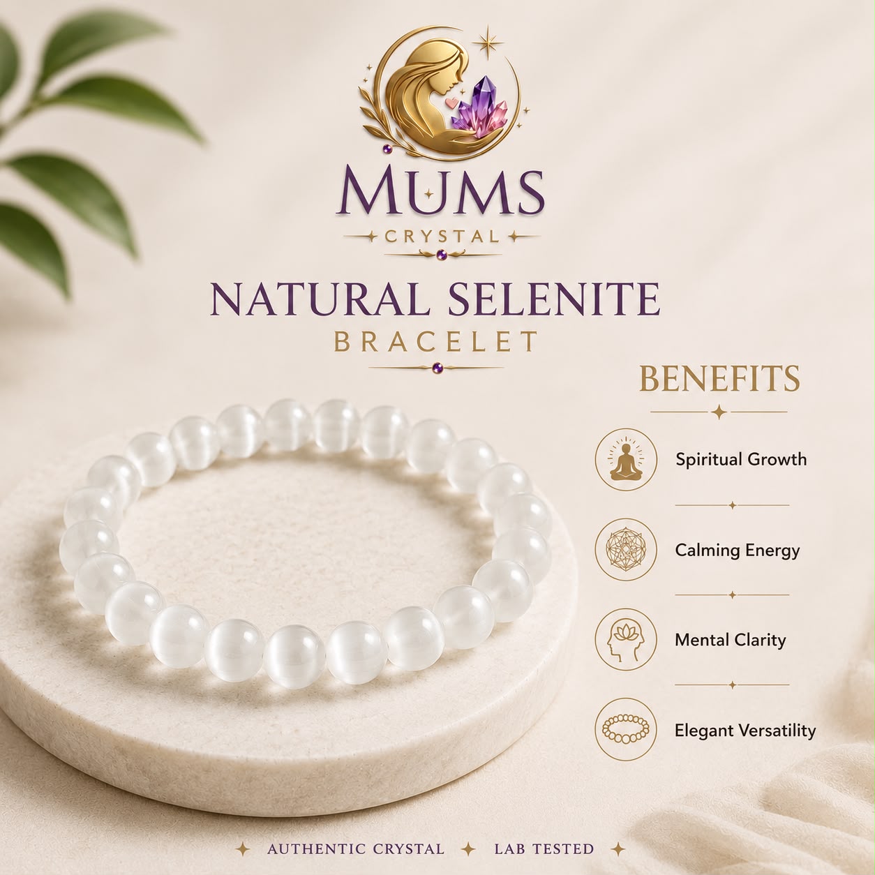 Natural Selenite Bracelet